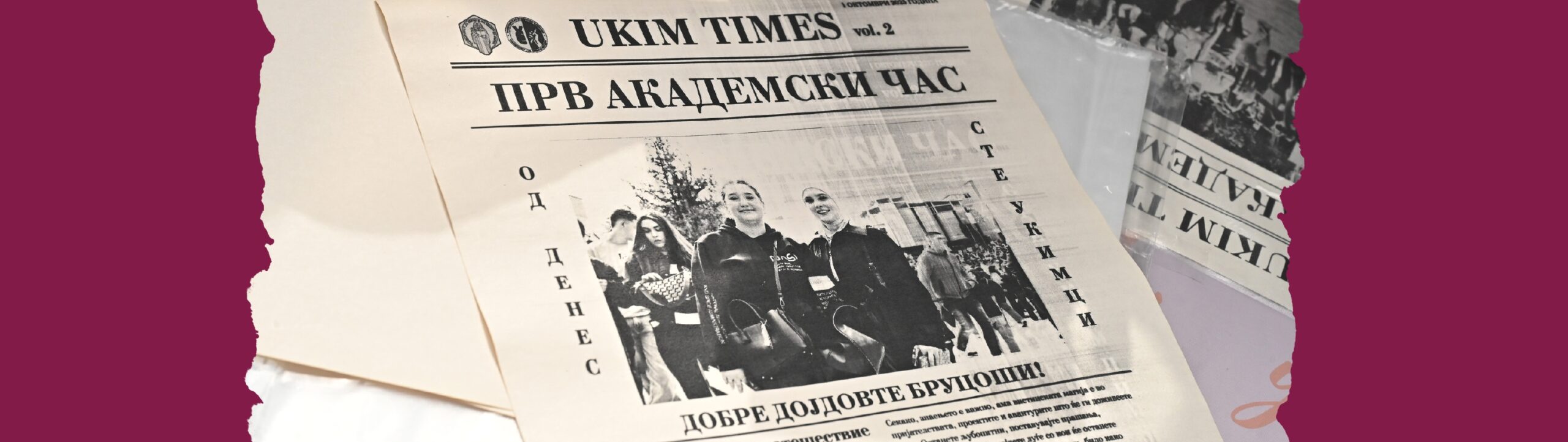 Skopje ve UKIM kampüs yaşamı